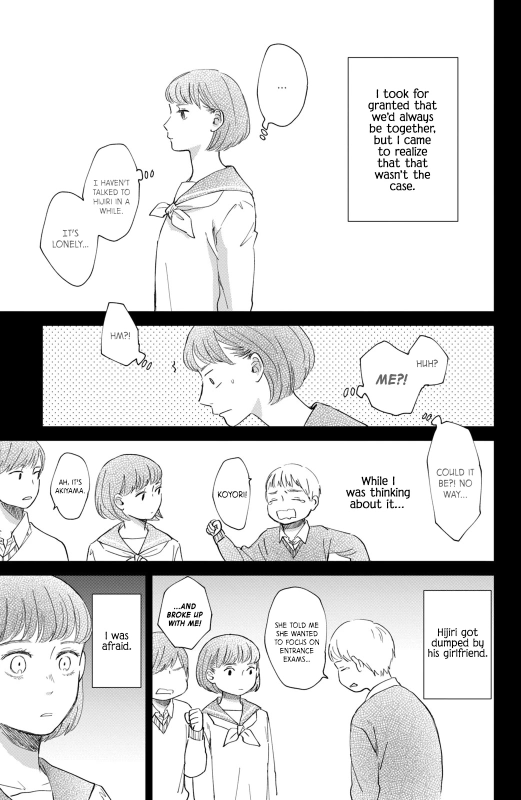 Honnou Switch Chapter 2 page 13 - Chapter 2