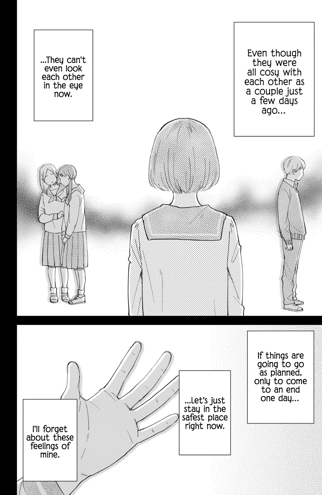 Honnou Switch Chapter 2 page 14 - Chapter 2