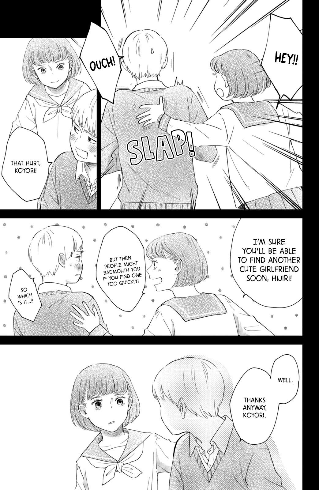 Honnou Switch Chapter 2 page 15 - Chapter 2