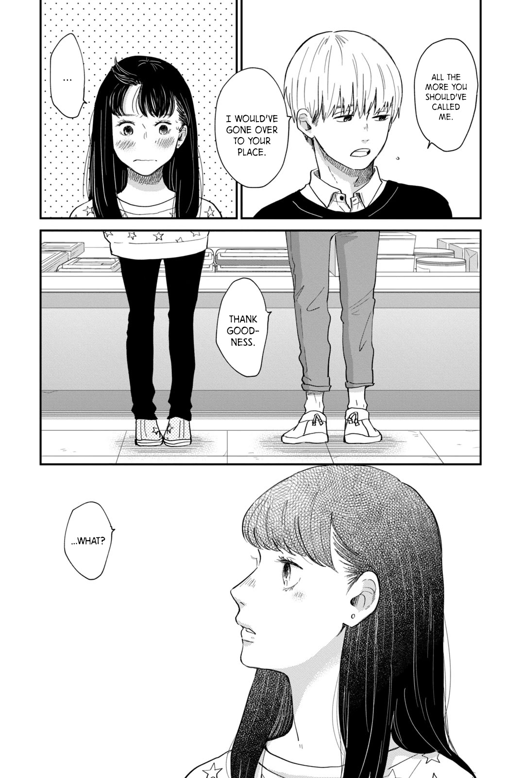 Honnou Switch Chapter 2 page 21 - Chapter 2