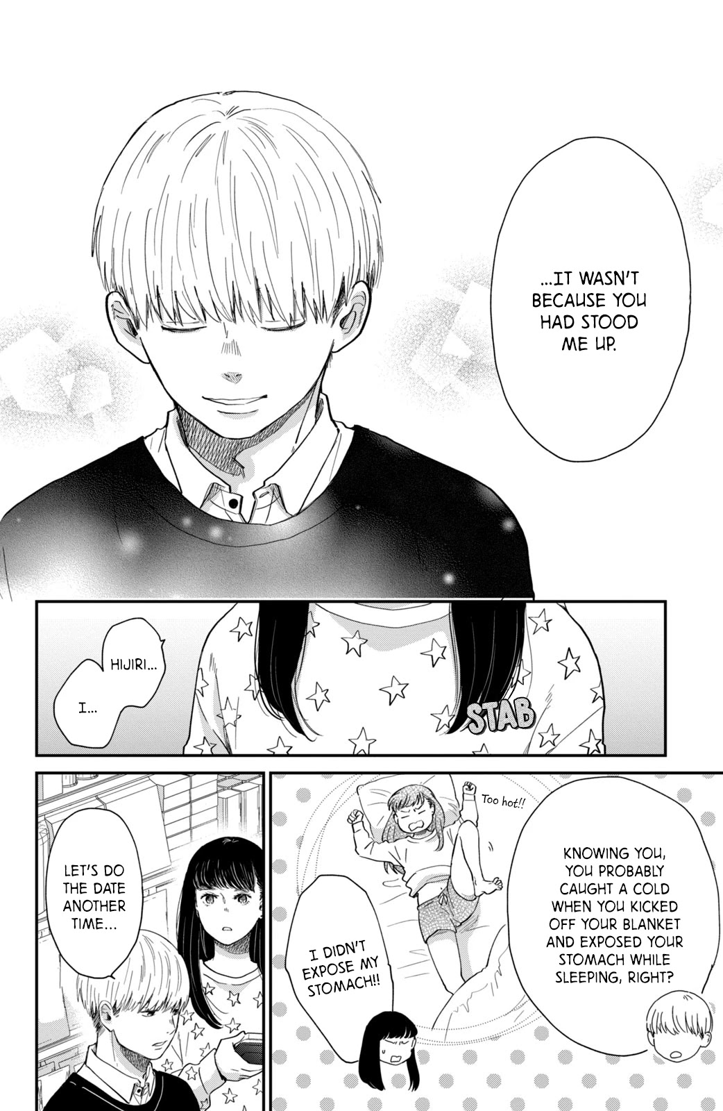 Honnou Switch Chapter 2 page 22 - Chapter 2
