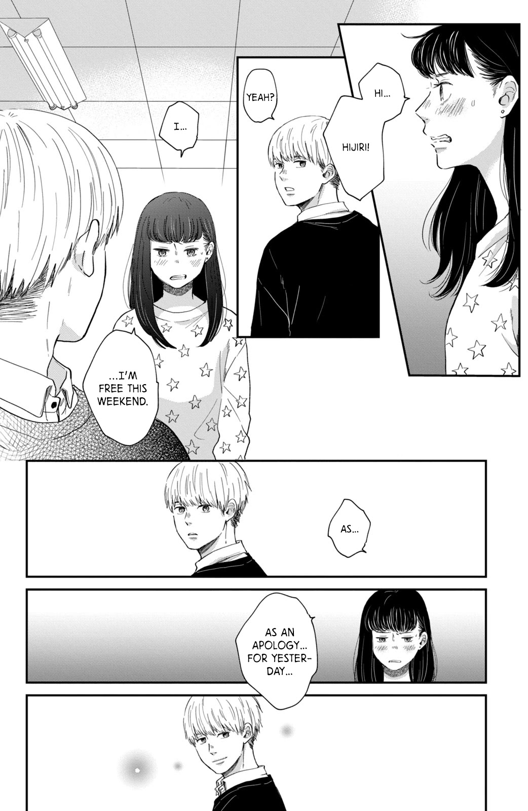 Honnou Switch Chapter 2 page 24 - Chapter 2