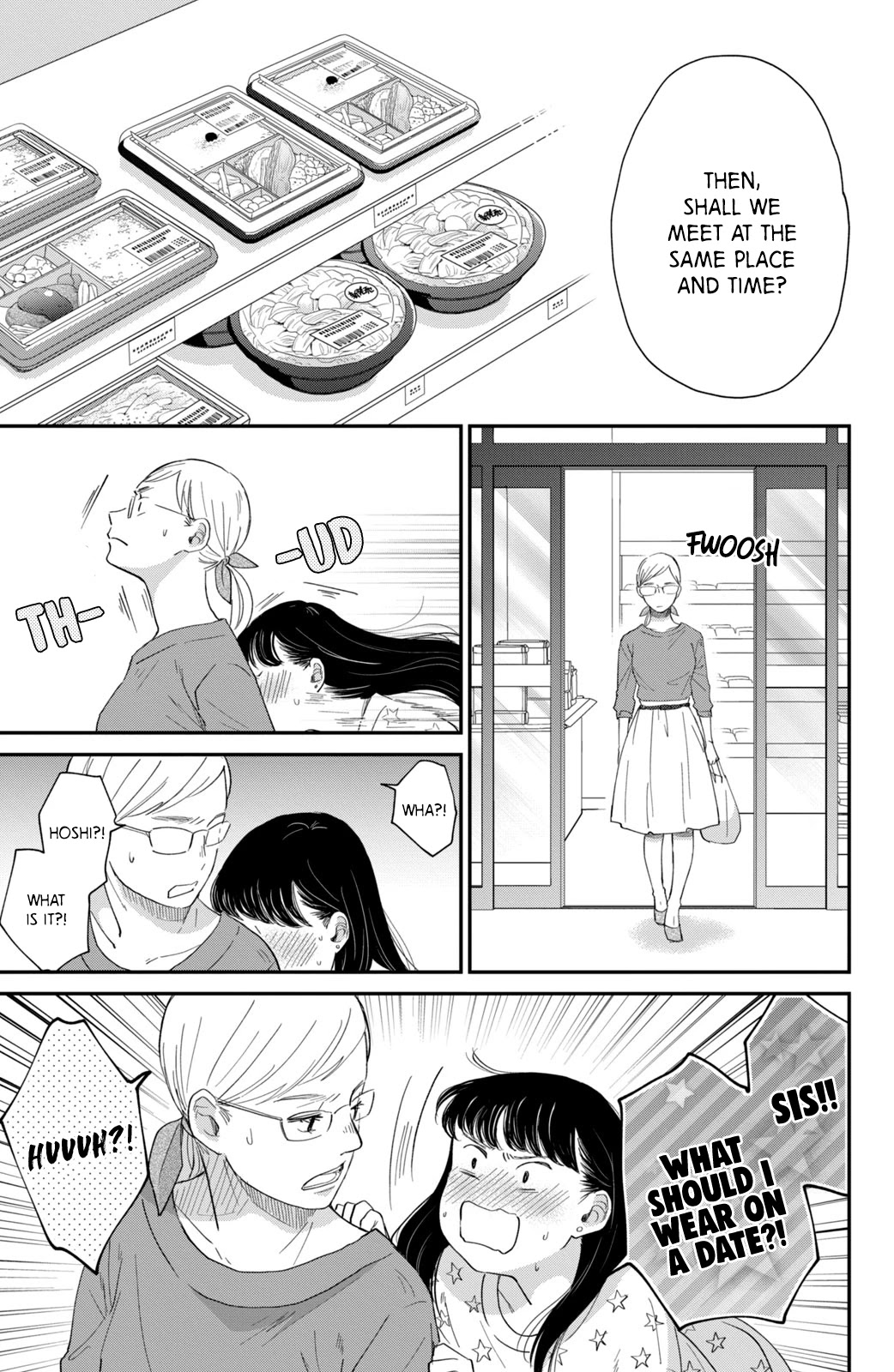 Honnou Switch Chapter 2 page 25 - Chapter 2
