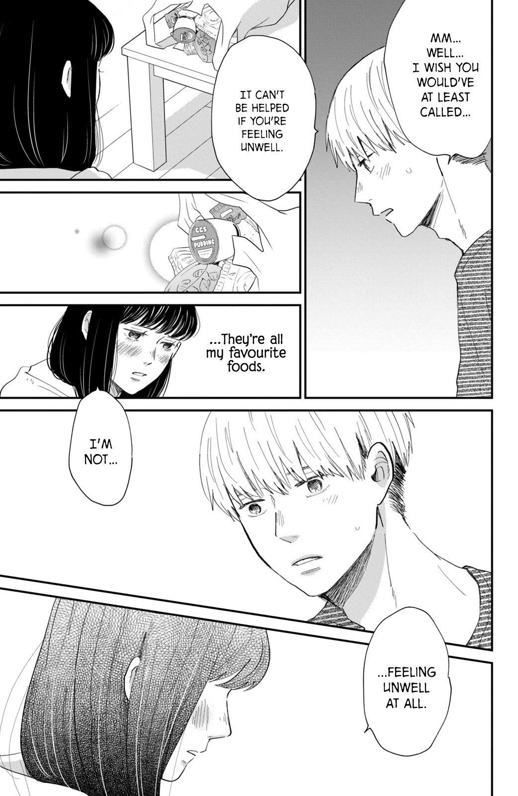 Honnou Switch Chapter 2 page 31 - Chapter 2