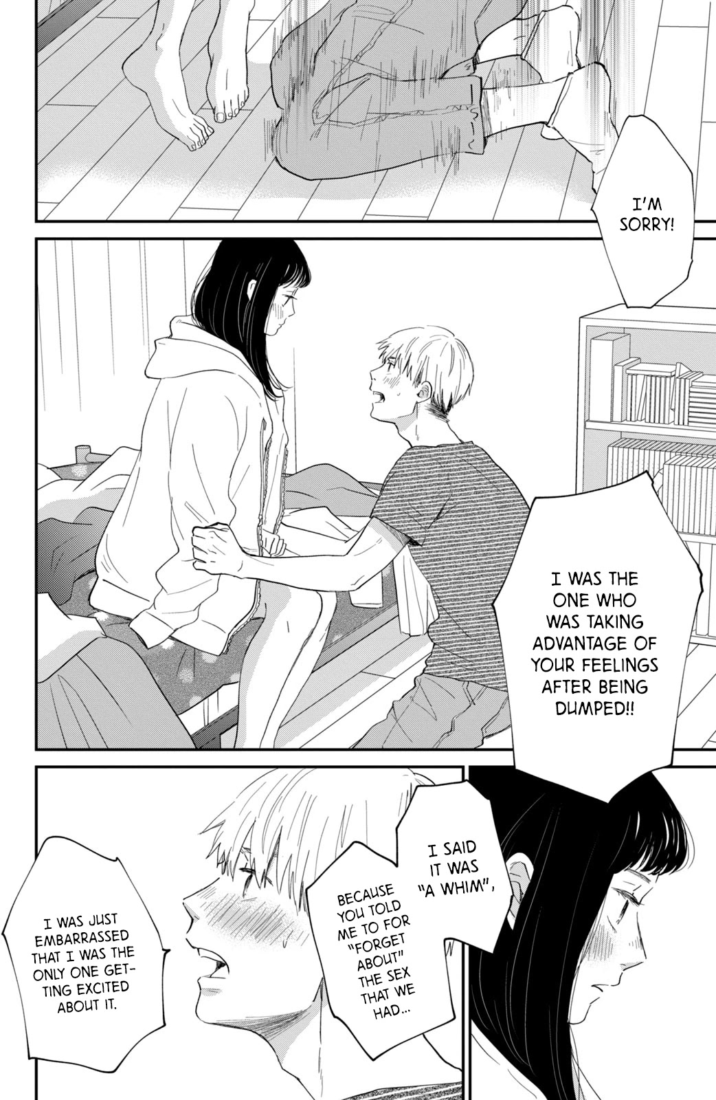 Honnou Switch Chapter 2 page 34 - Chapter 2