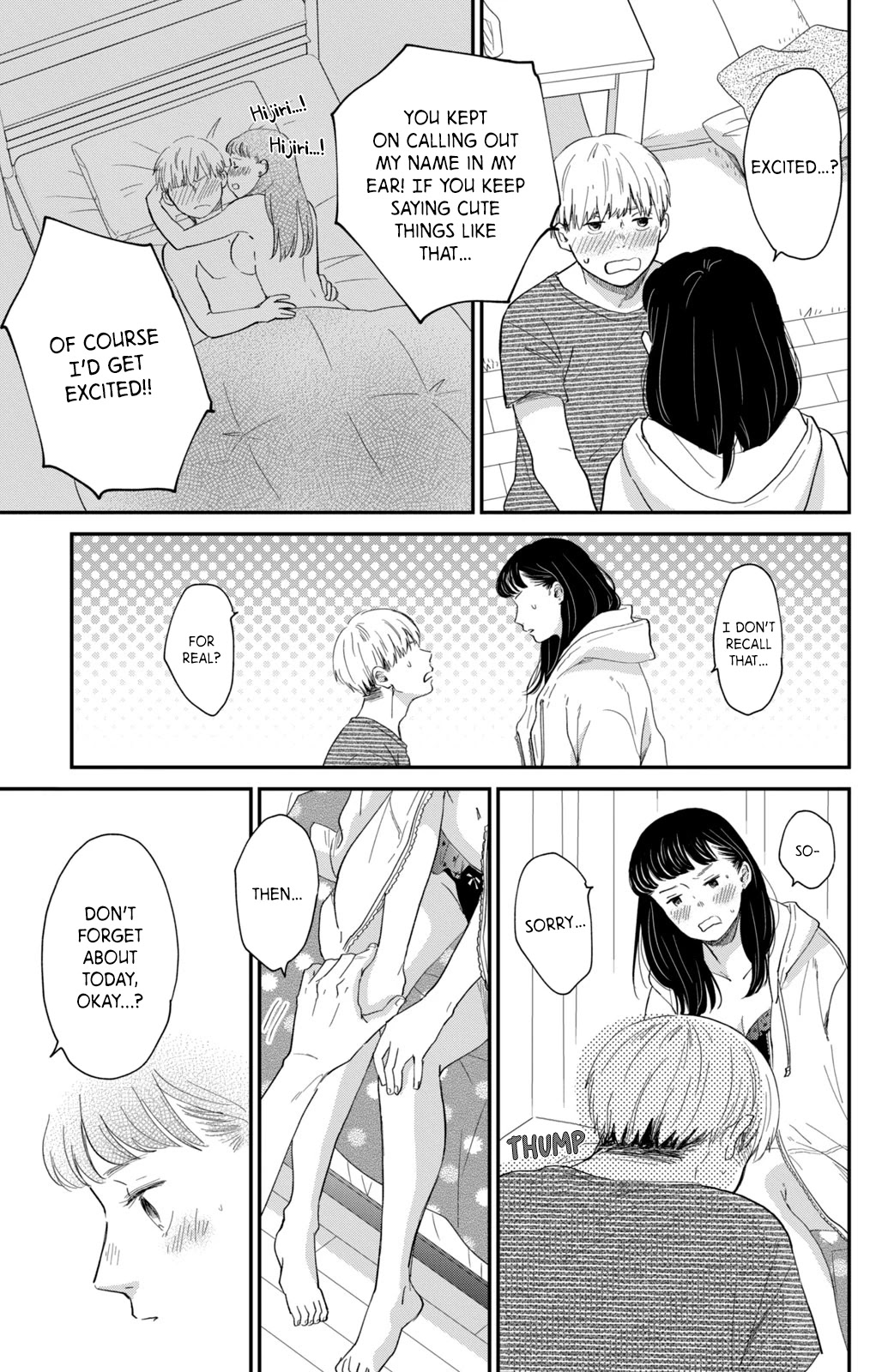 Honnou Switch Chapter 2 page 35 - Chapter 2