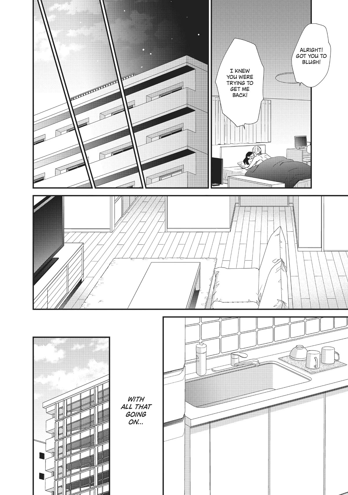 Honnou Switch Chapter 20 page 19 - Chapter 20