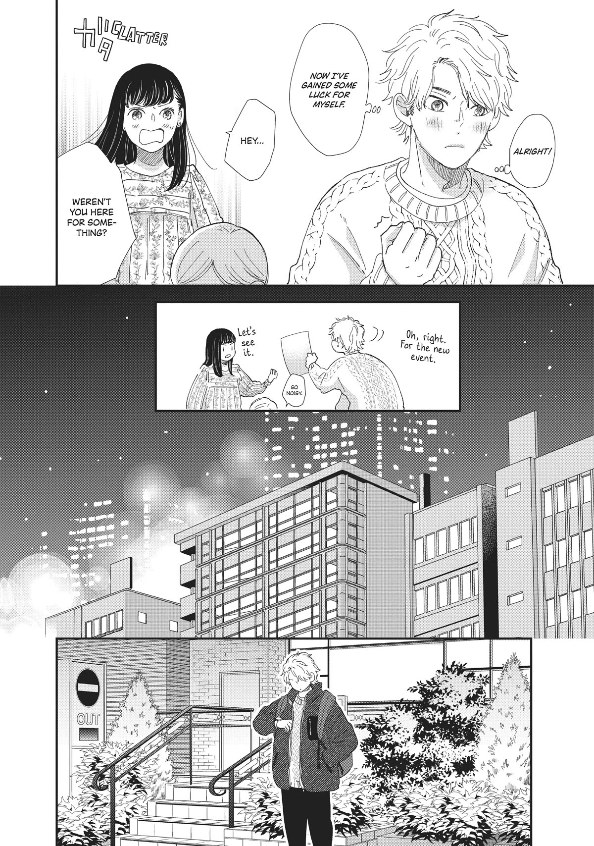 Honnou Switch Chapter 20 page 21 - Chapter 20