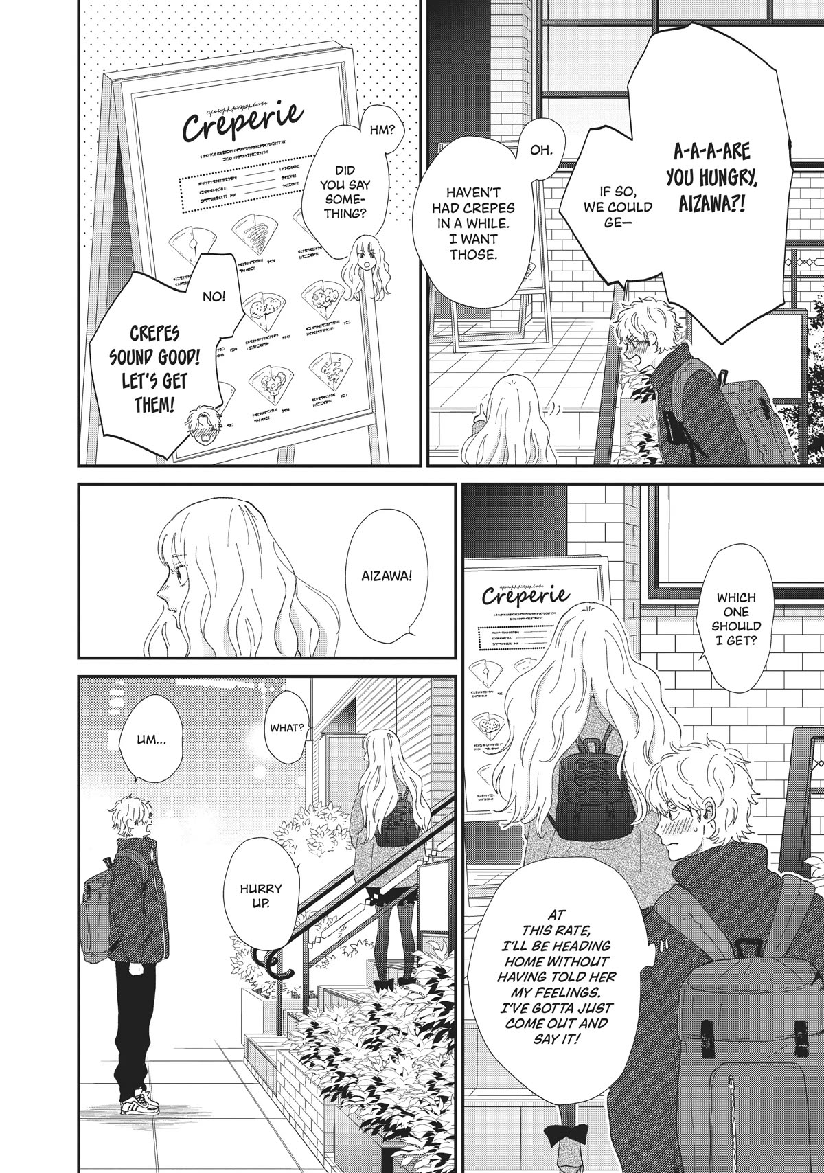 Honnou Switch Chapter 20 page 23 - Chapter 20