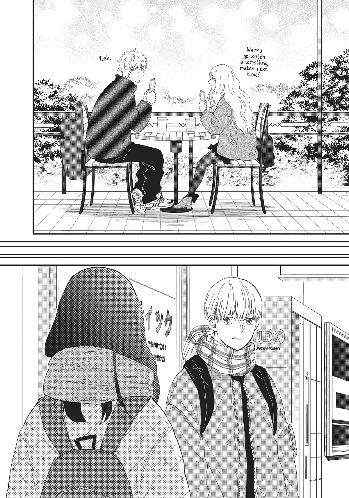 Honnou Switch Chapter 20 page 27 - Chapter 20