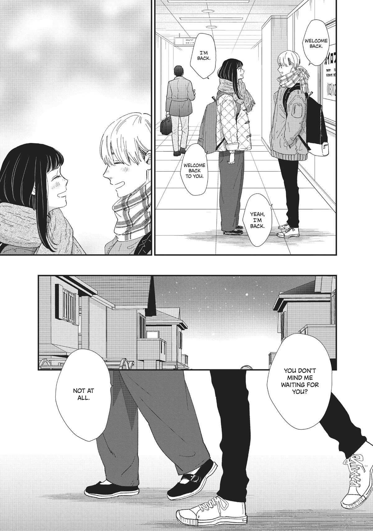 Honnou Switch Chapter 20 page 28 - Chapter 20