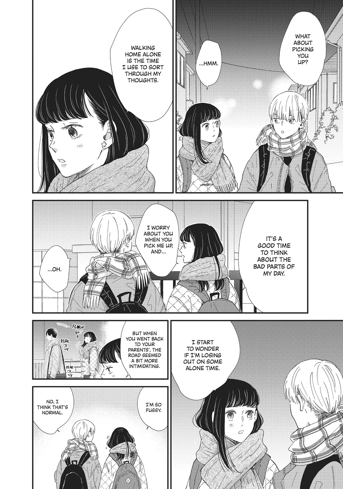 Honnou Switch Chapter 20 page 29 - Chapter 20
