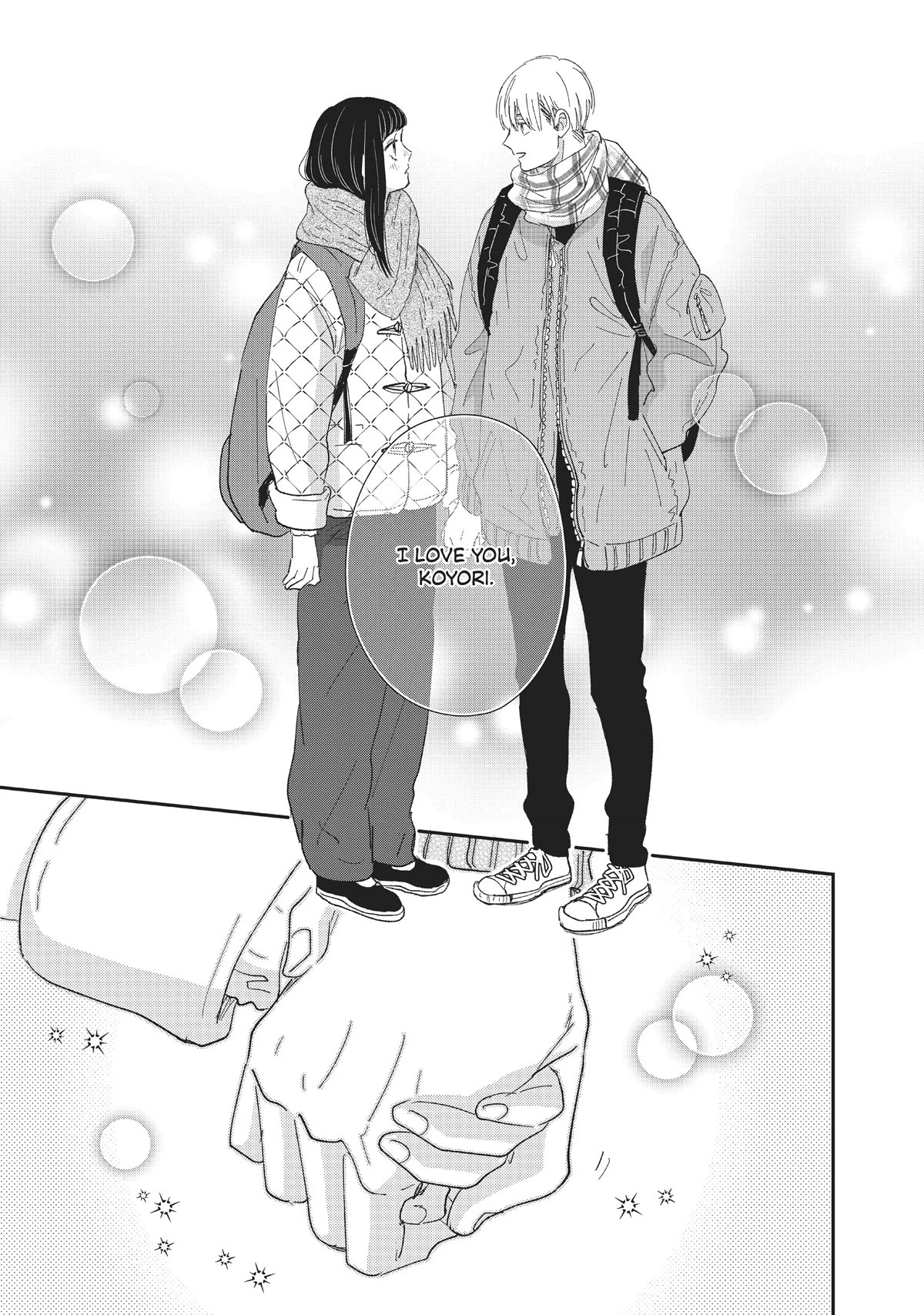 Honnou Switch Chapter 20 page 32 - Chapter 20