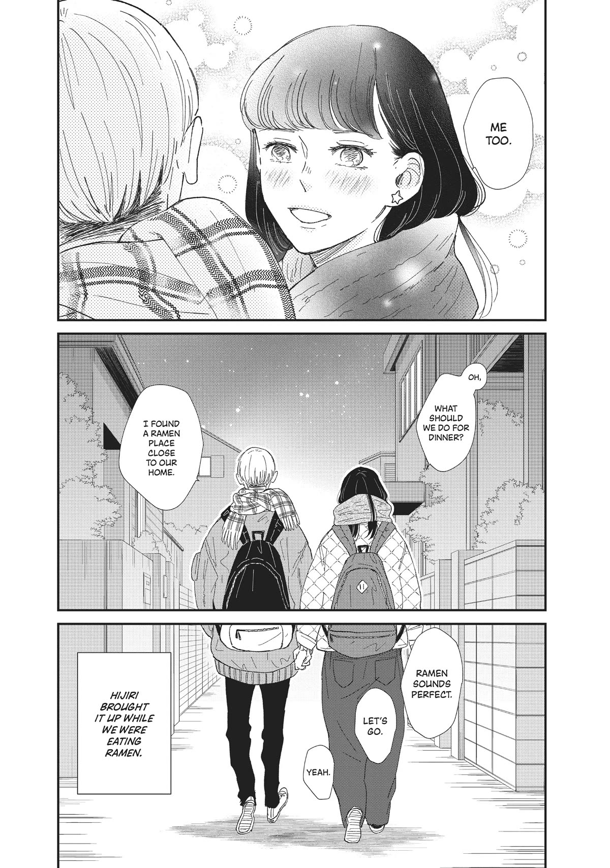 Honnou Switch Chapter 20 page 33 - Chapter 20