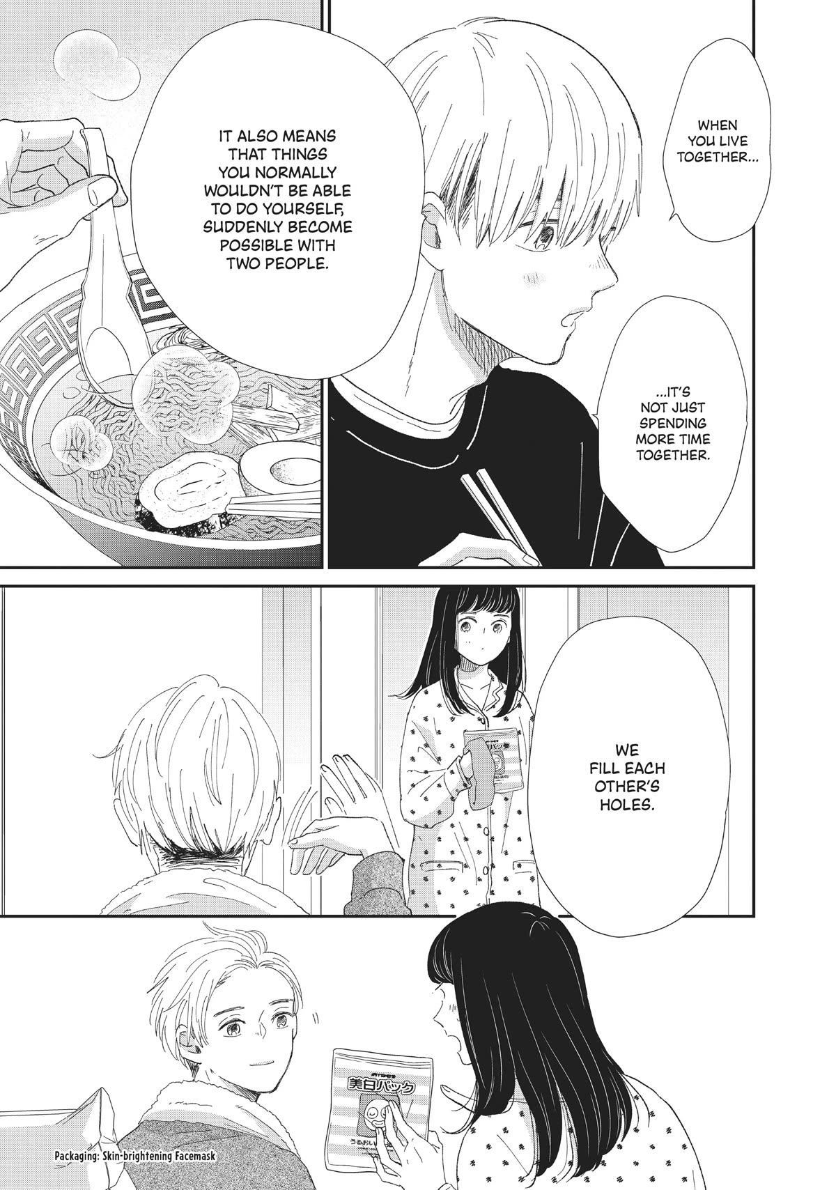 Honnou Switch Chapter 20 page 34 - Chapter 20