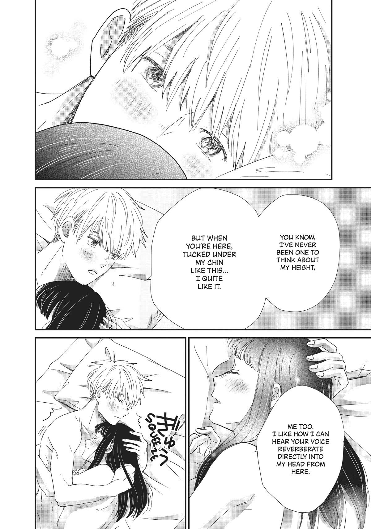 Honnou Switch Chapter 20 page 7 - Chapter 20