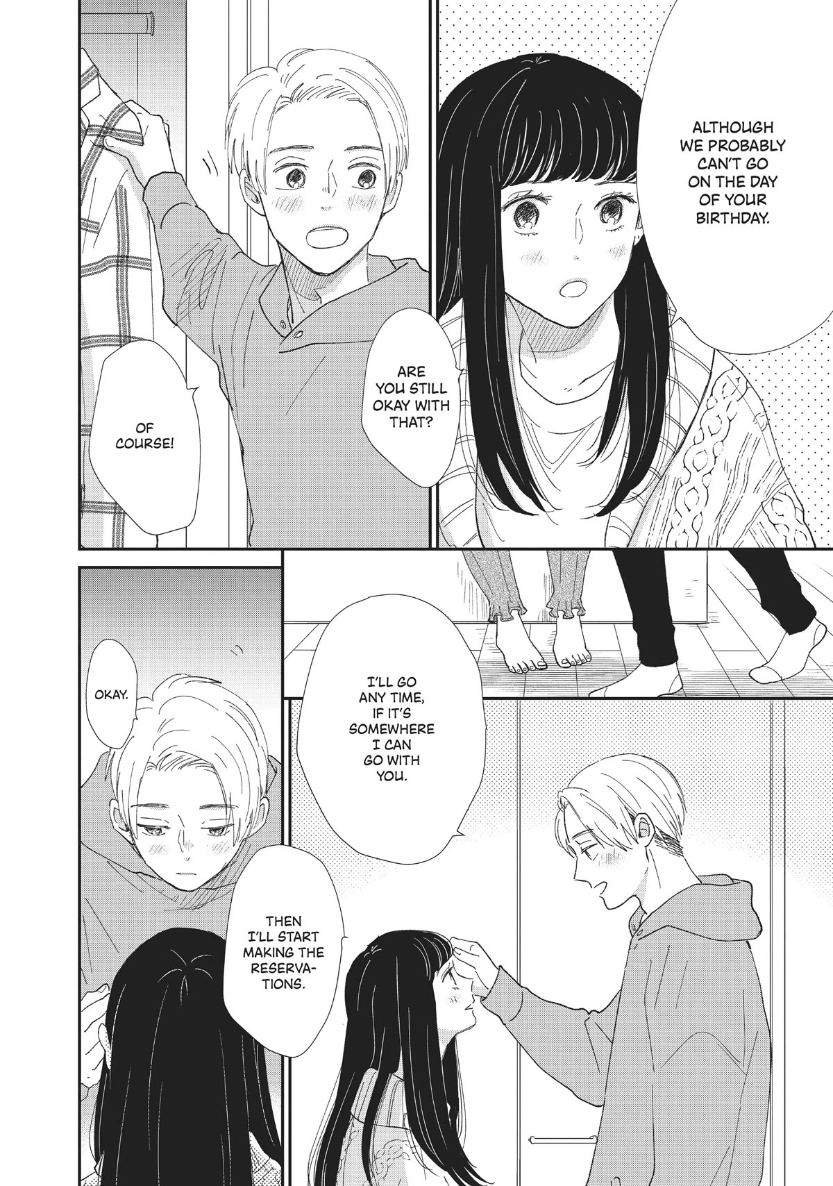 Honnou Switch Chapter 21 page 10 - Chapter 21