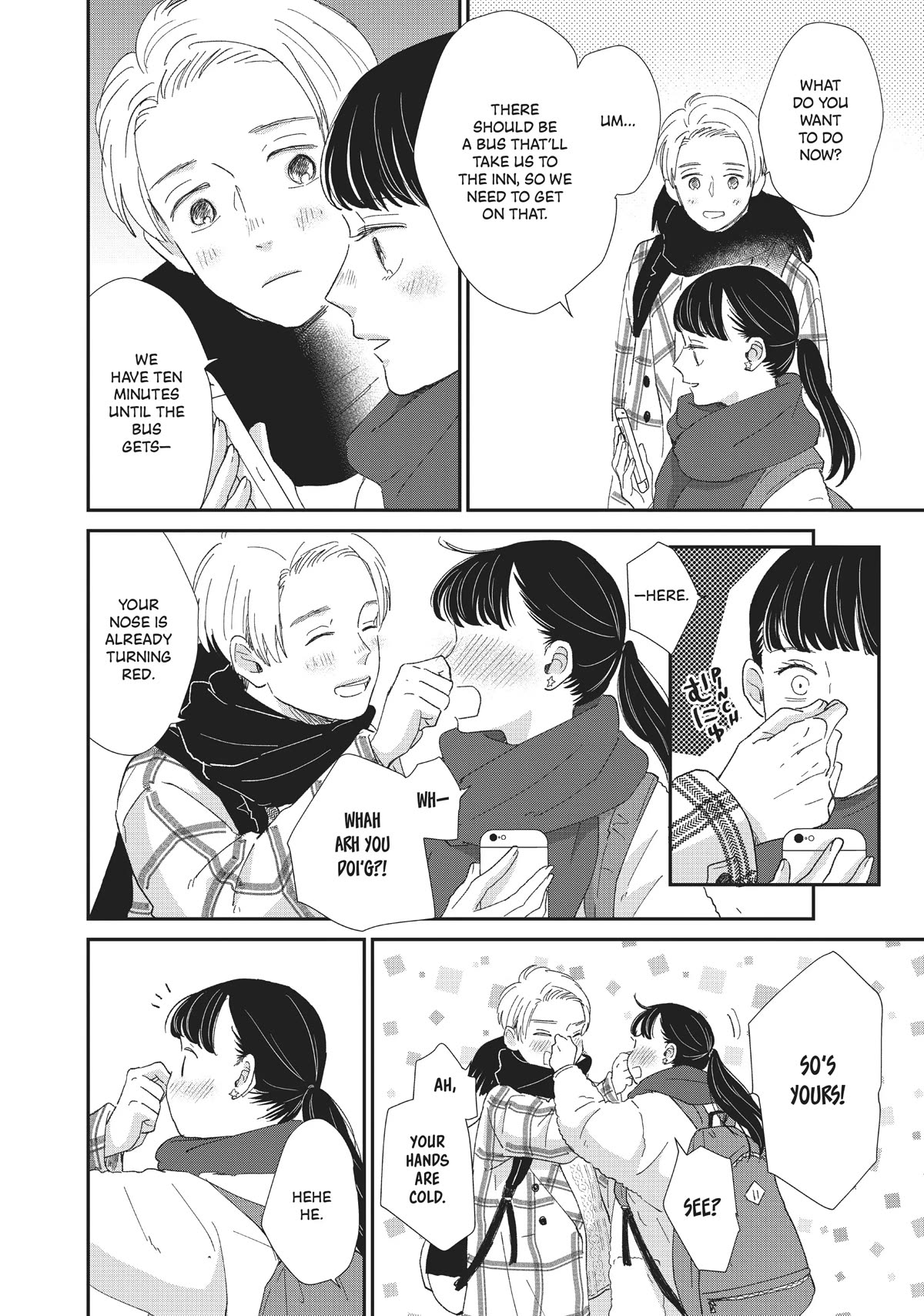 Honnou Switch Chapter 21 page 14 - Chapter 21