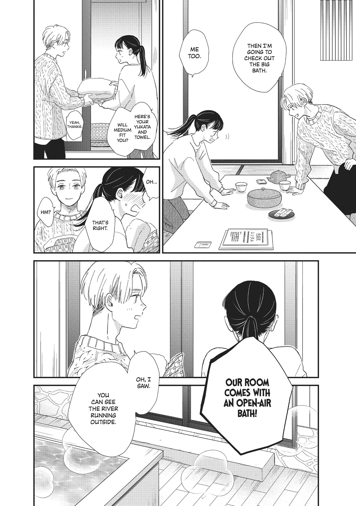 Honnou Switch Chapter 21 page 20 - Chapter 21