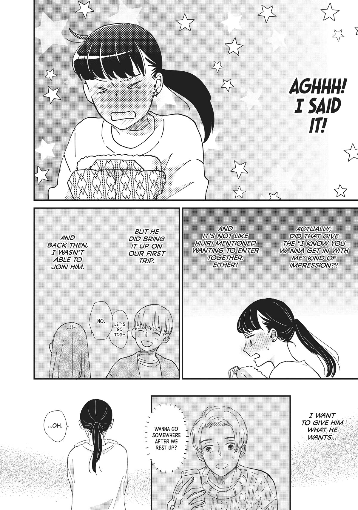 Honnou Switch Chapter 21 page 22 - Chapter 21