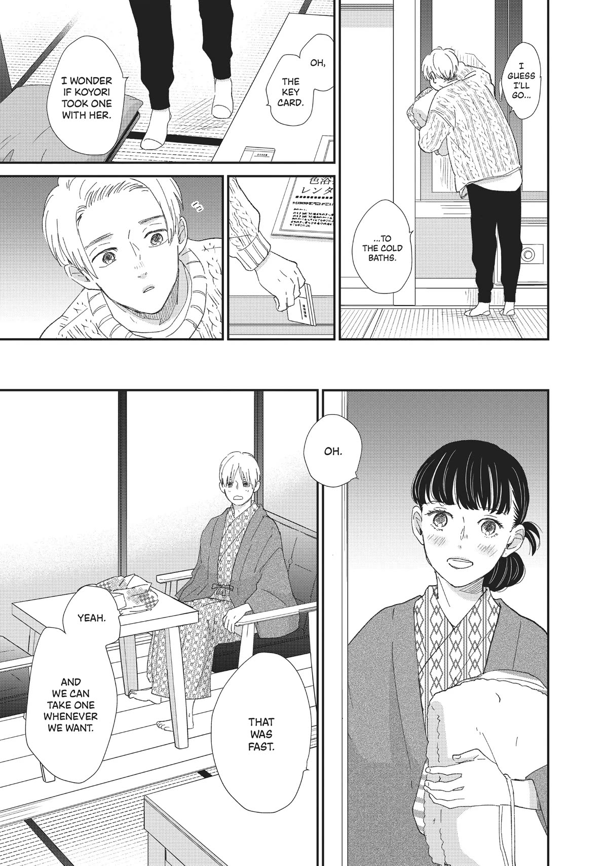 Honnou Switch Chapter 21 page 25 - Chapter 21