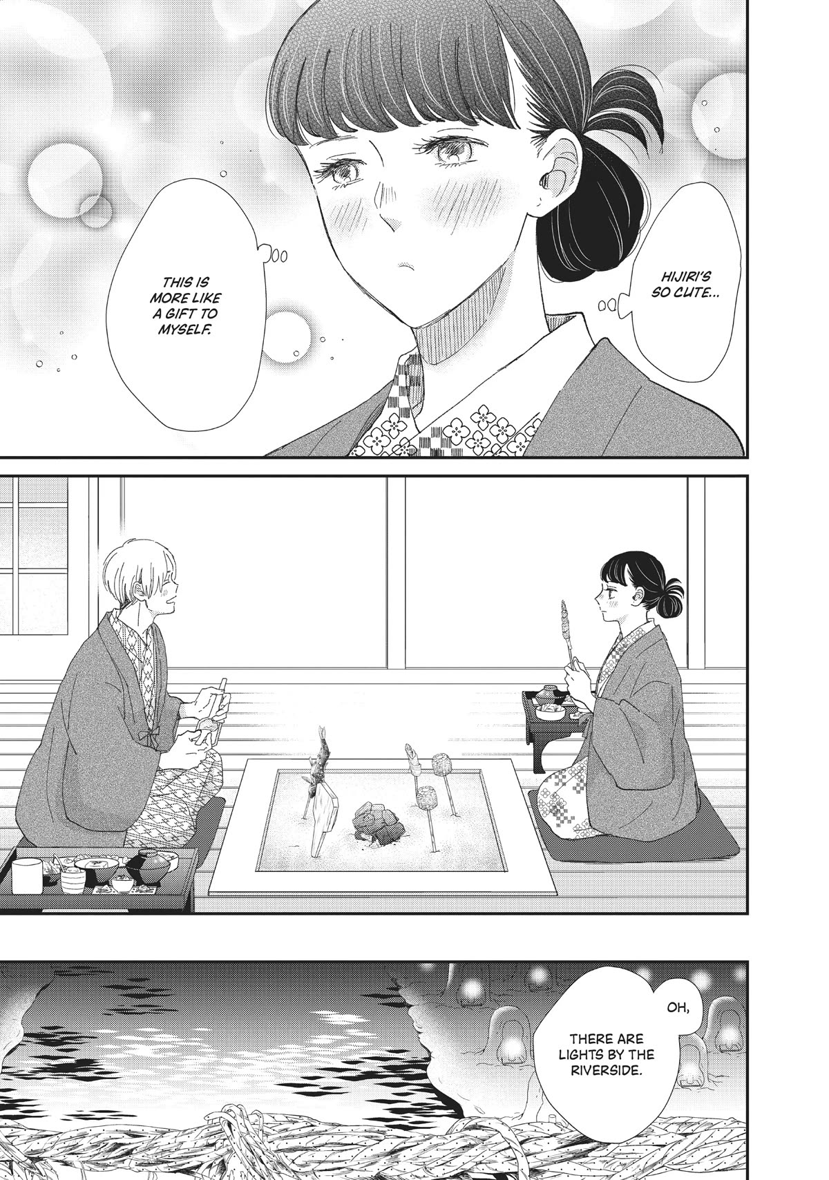 Honnou Switch Chapter 21 page 29 - Chapter 21