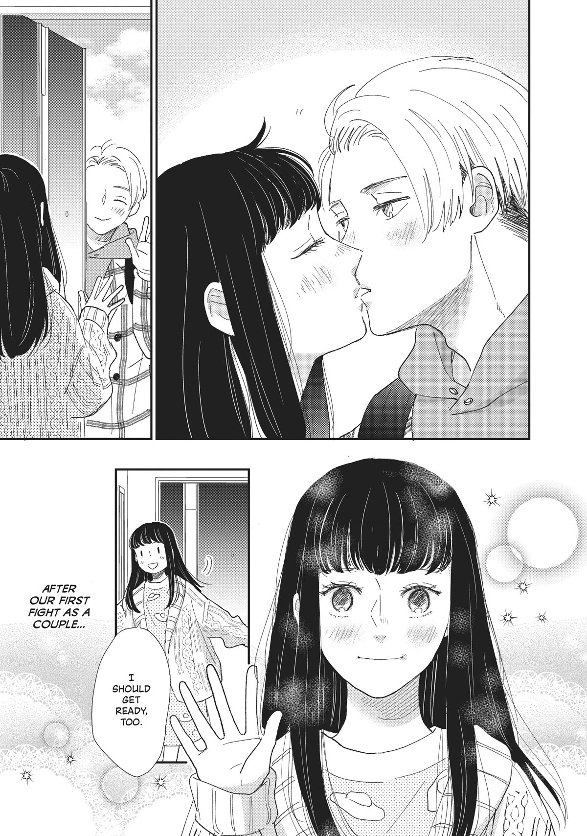Honnou Switch Chapter 21 page 3 - Chapter 21