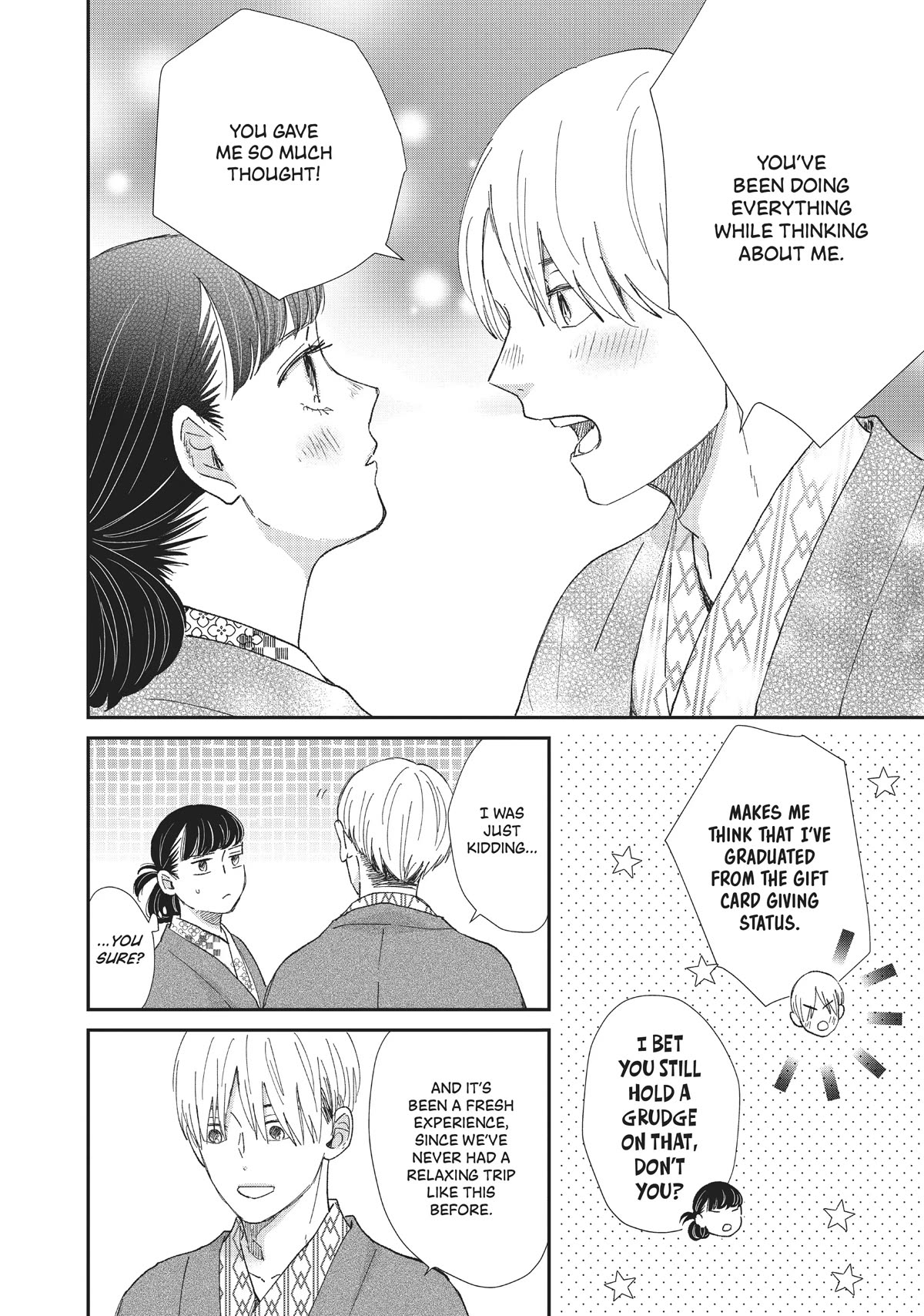 Honnou Switch Chapter 21 page 32 - Chapter 21
