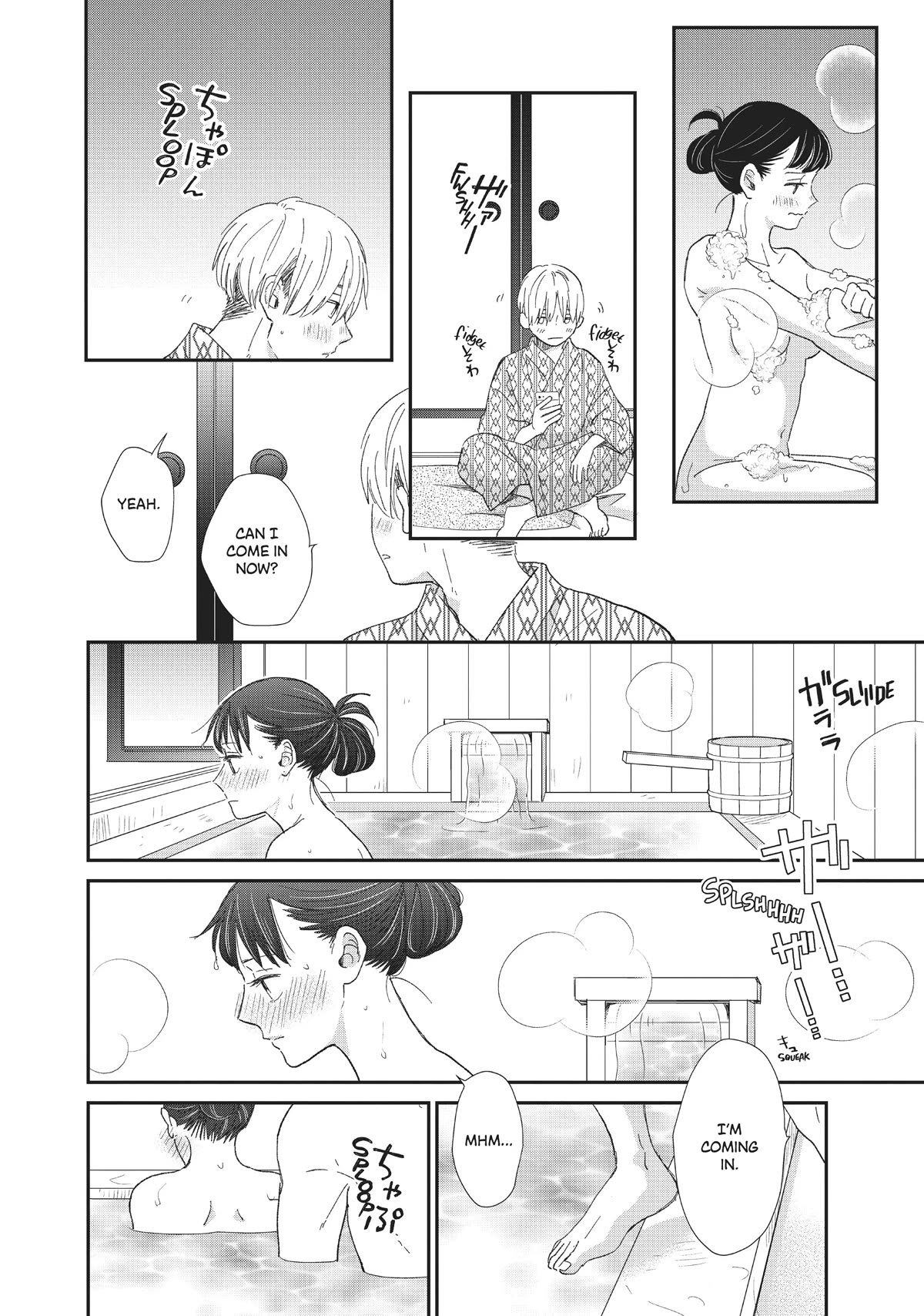 Honnou Switch Chapter 21 page 36 - Chapter 21