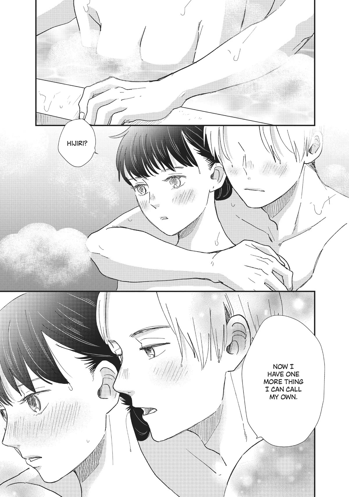 Honnou Switch Chapter 21 page 37 - Chapter 21