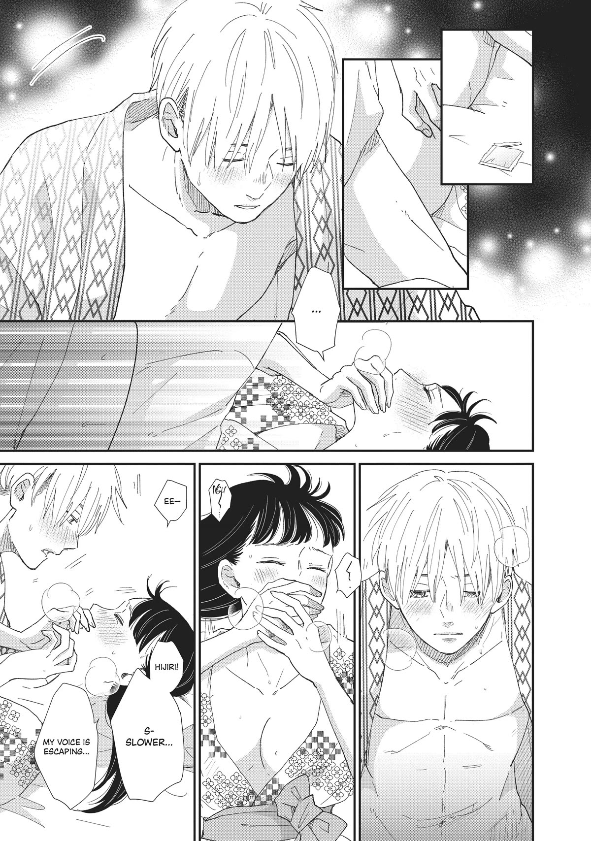 Honnou Switch Chapter 21 page 41 - Chapter 21