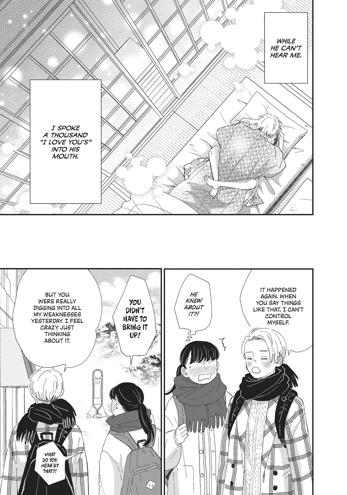 Honnou Switch Chapter 21 page 43 - Chapter 21