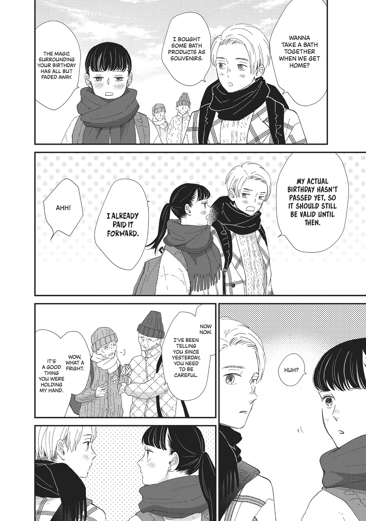 Honnou Switch Chapter 21 page 44 - Chapter 21