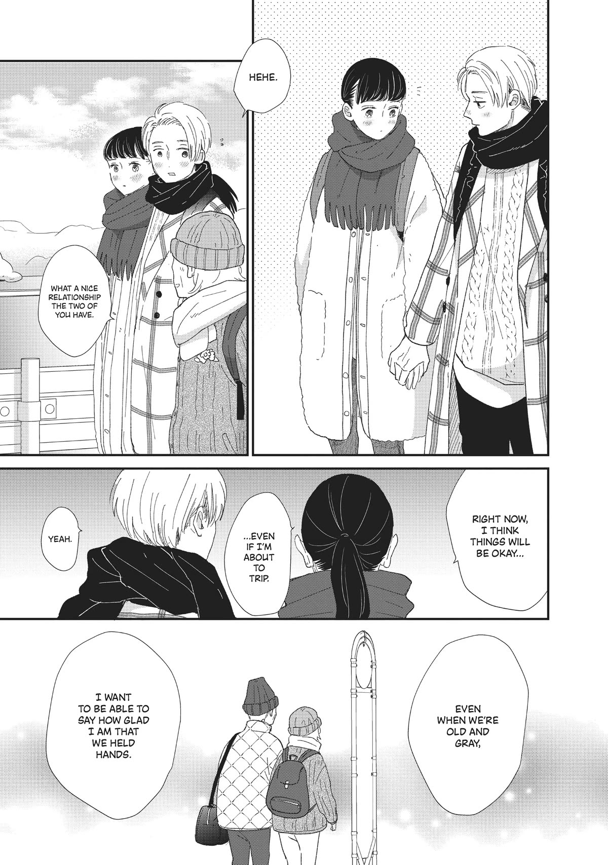 Honnou Switch Chapter 21 page 45 - Chapter 21