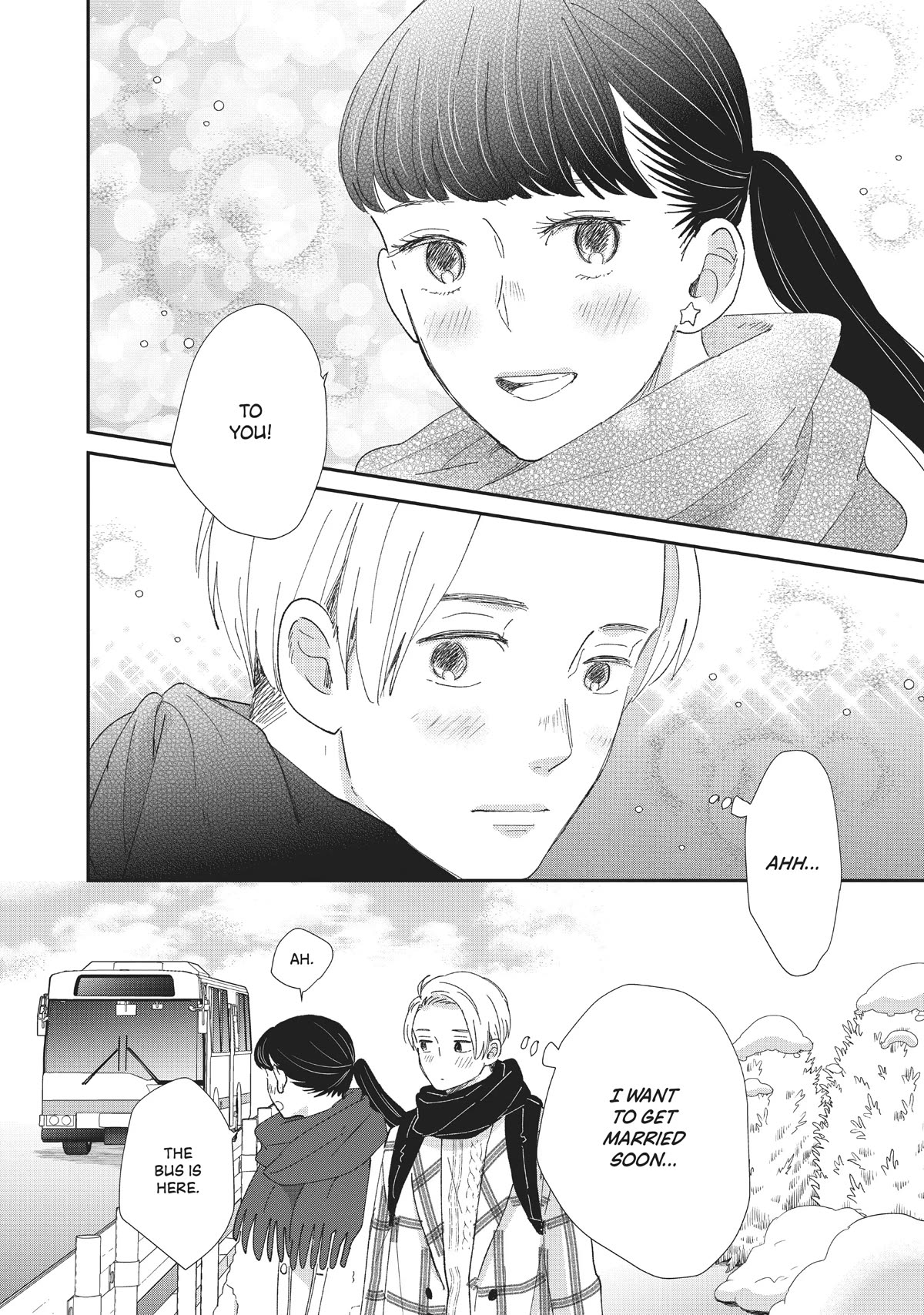 Honnou Switch Chapter 21 page 46 - Chapter 21