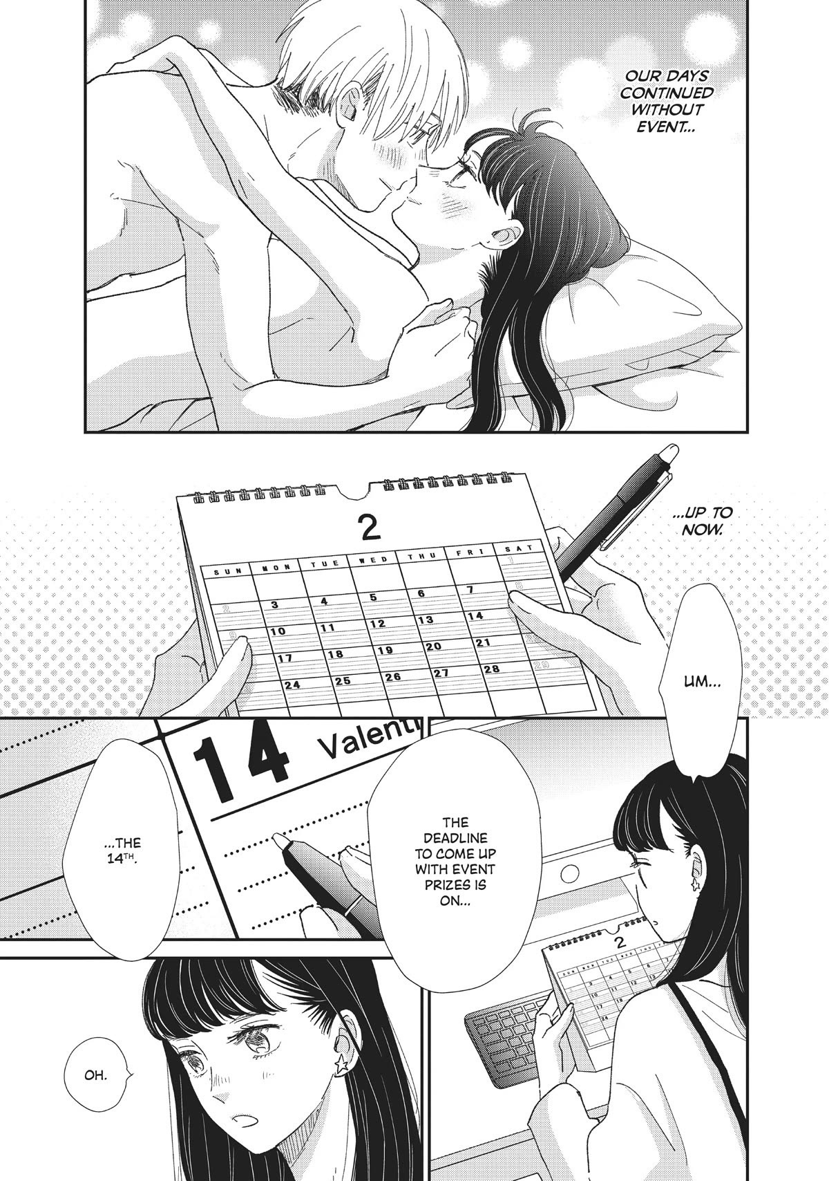 Honnou Switch Chapter 21 page 5 - Chapter 21
