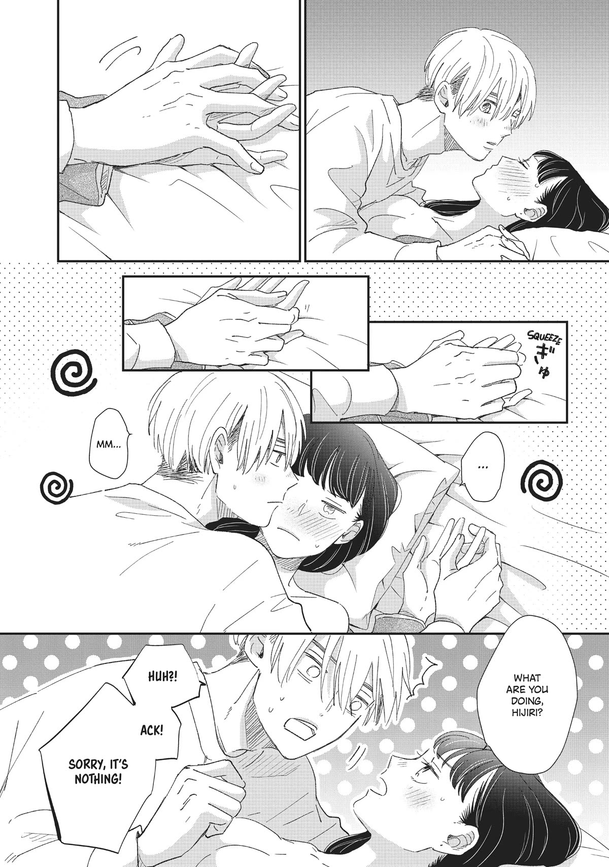 Honnou Switch Chapter 22 page 10 - Chapter 22