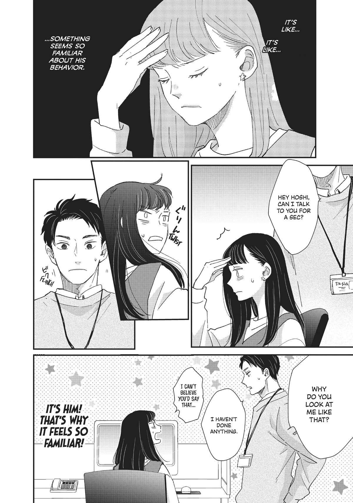 Honnou Switch Chapter 22 page 12 - Chapter 22