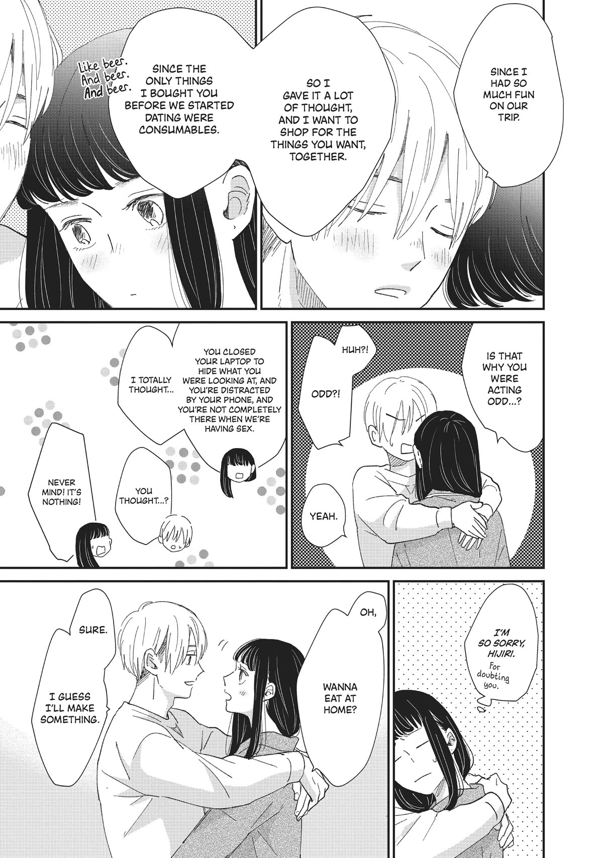 Honnou Switch Chapter 22 page 17 - Chapter 22
