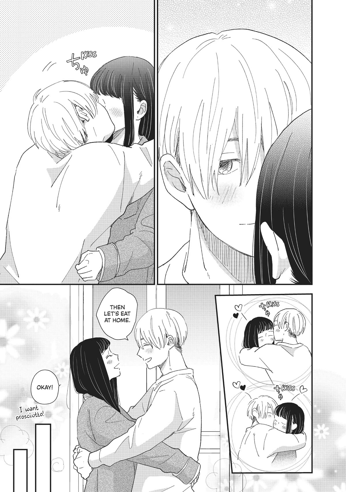 Honnou Switch Chapter 22 page 19 - Chapter 22