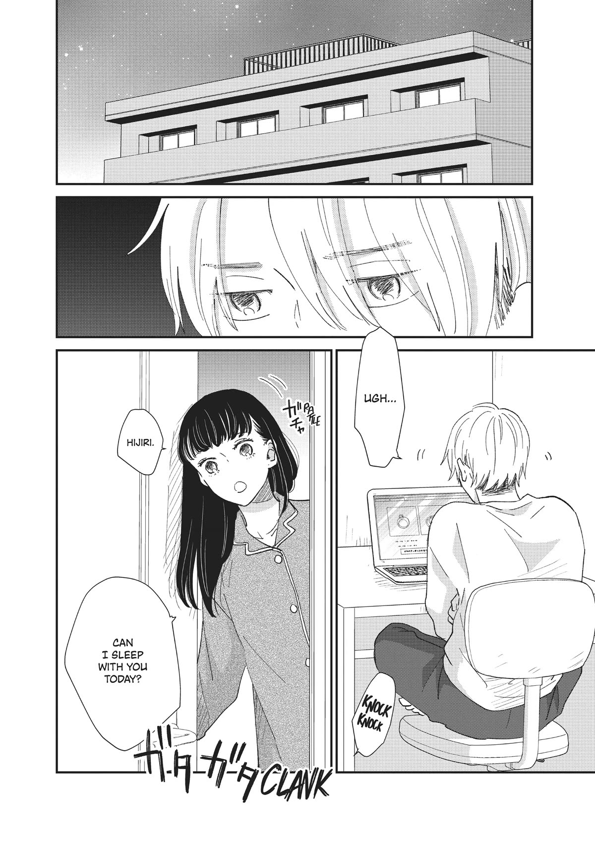 Honnou Switch Chapter 22 page 2 - Chapter 22