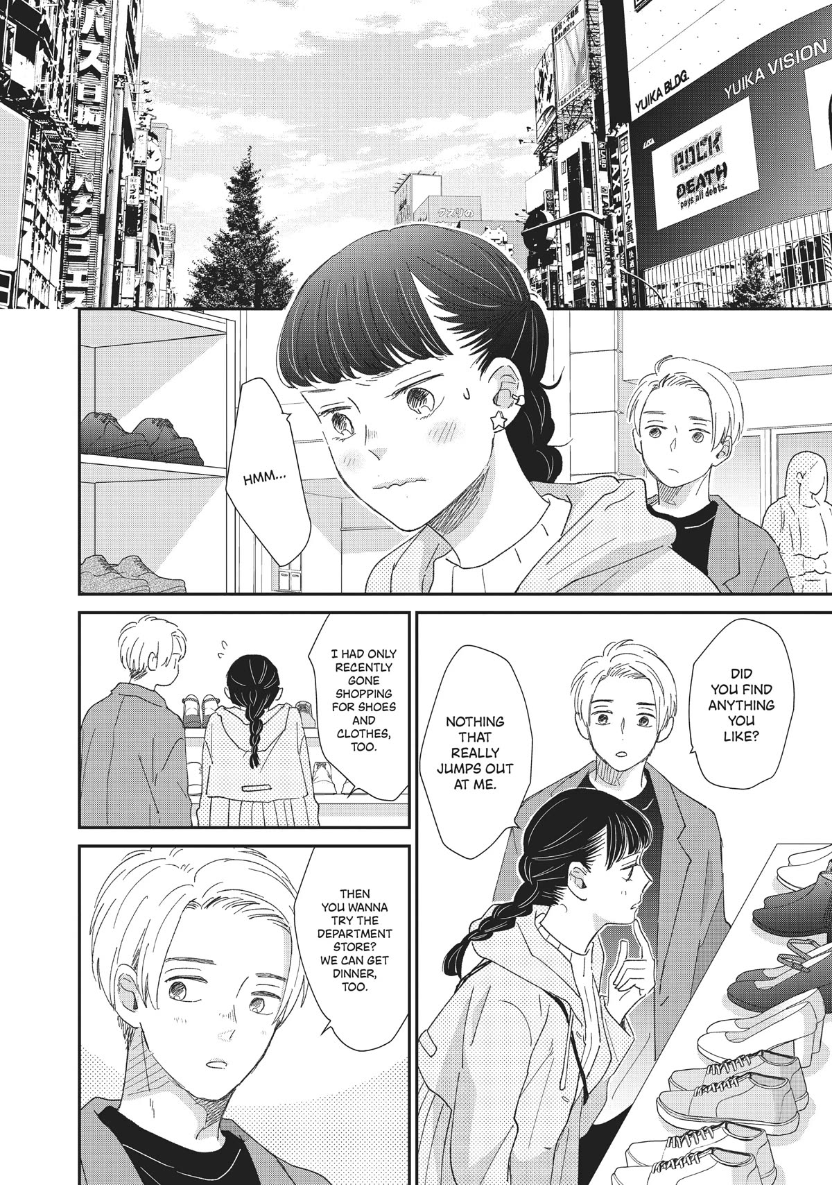 Honnou Switch Chapter 22 page 20 - Chapter 22