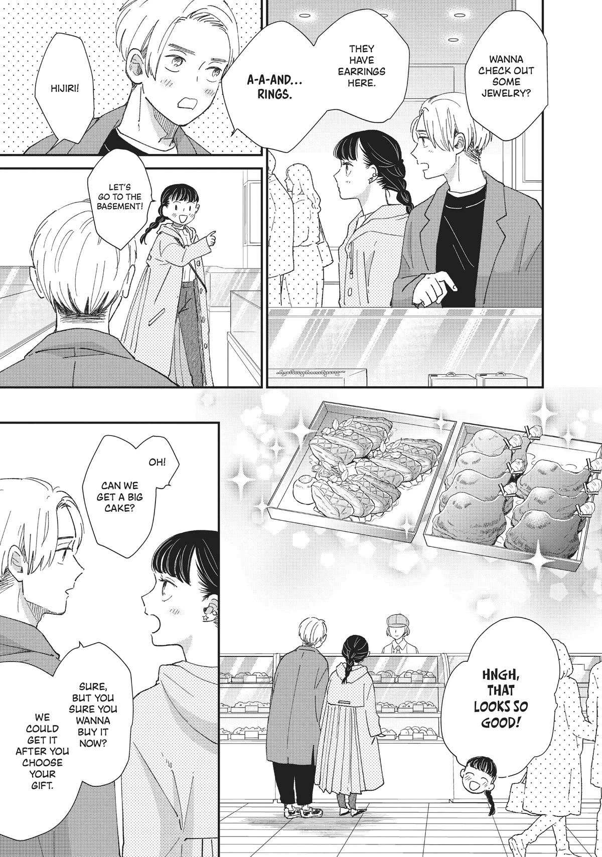 Honnou Switch Chapter 22 page 23 - Chapter 22