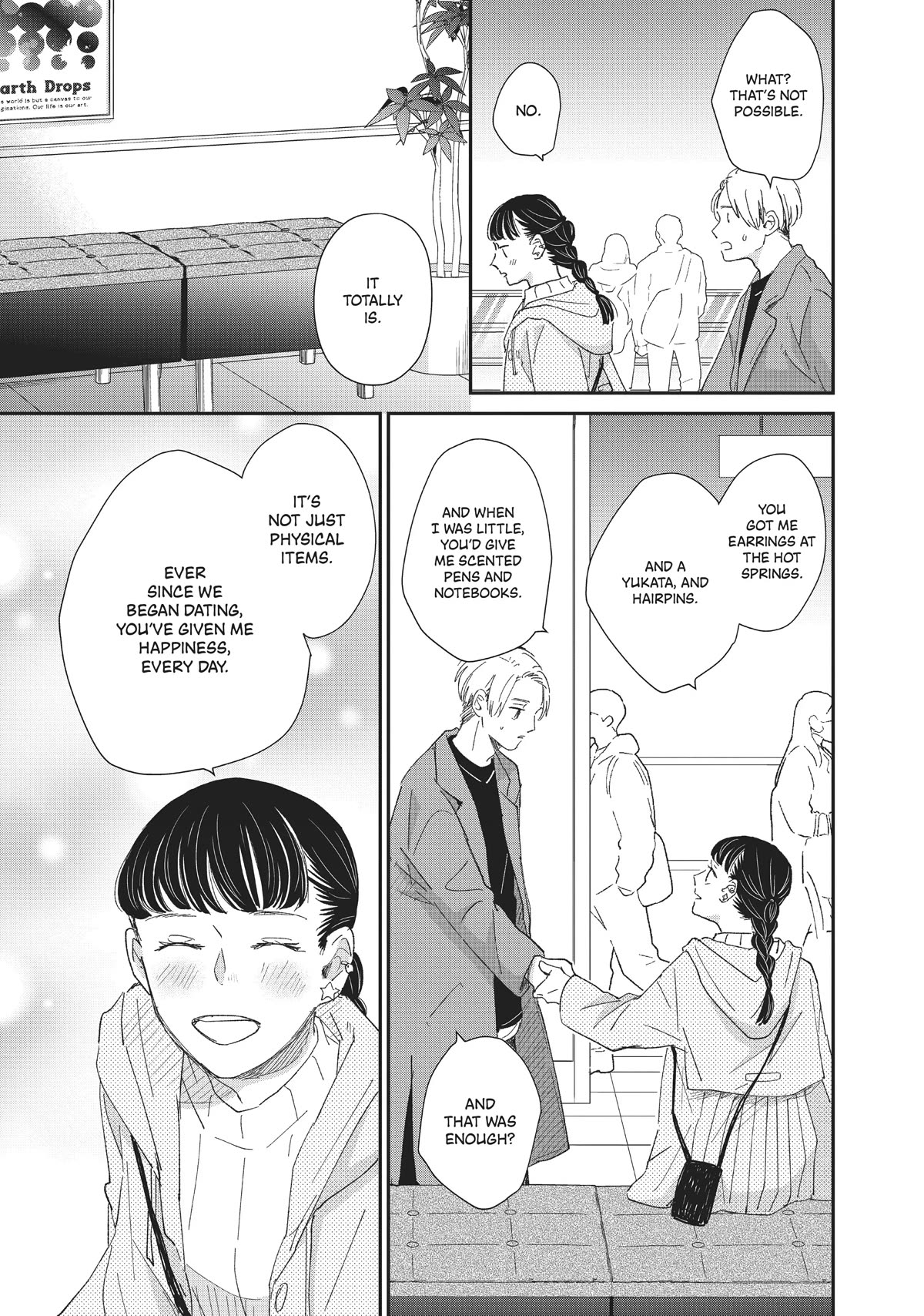 Honnou Switch Chapter 22 page 25 - Chapter 22