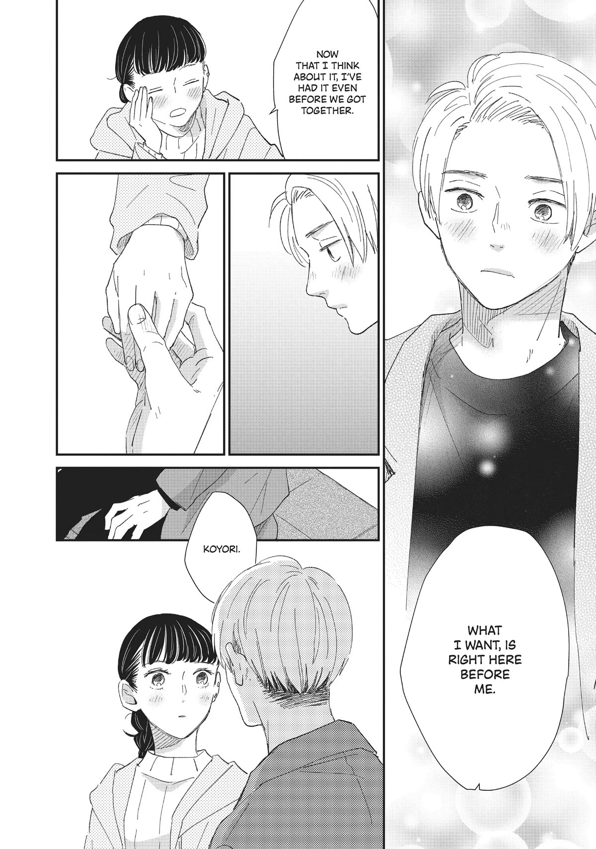 Honnou Switch Chapter 22 page 26 - Chapter 22