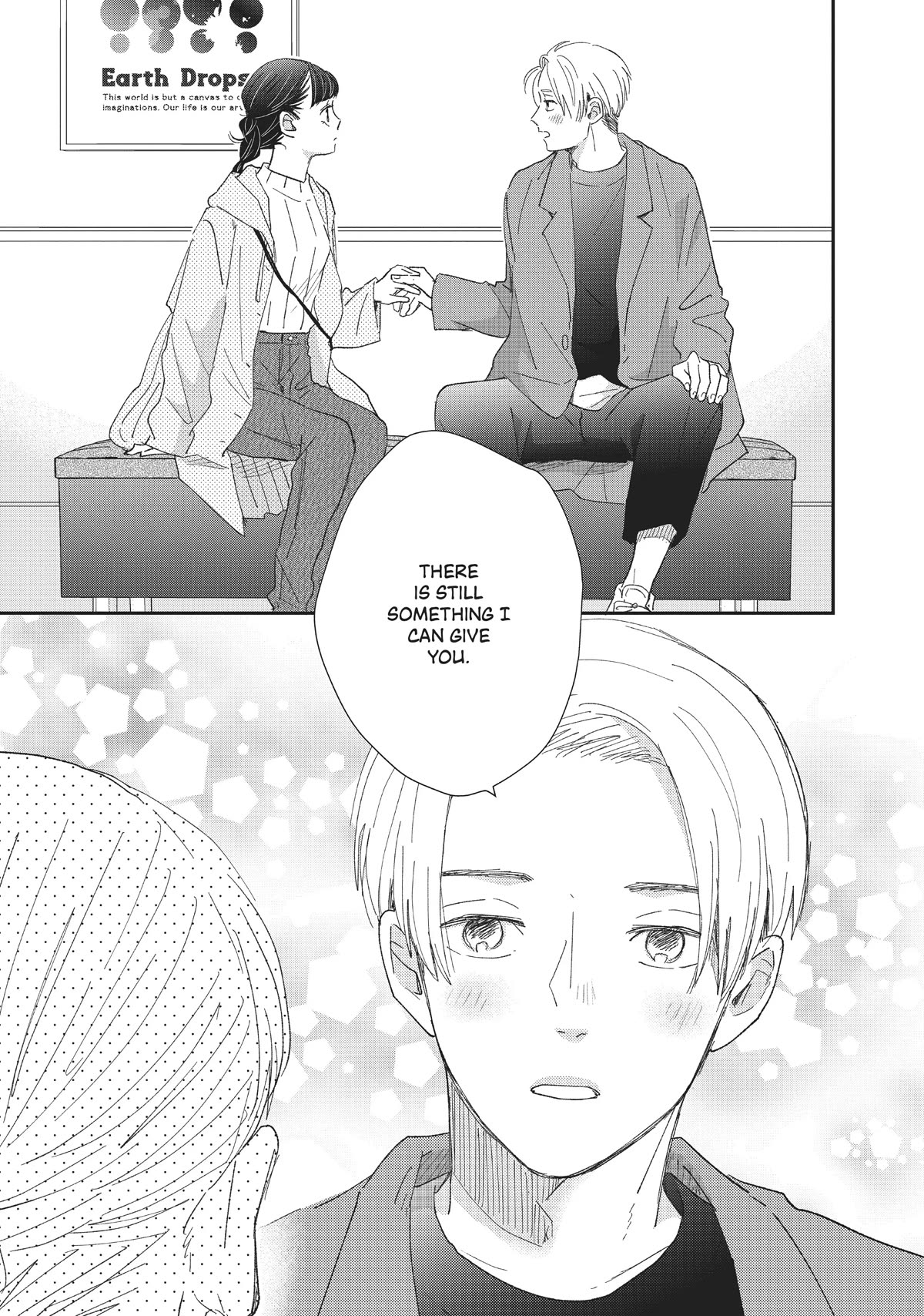 Honnou Switch Chapter 22 page 27 - Chapter 22
