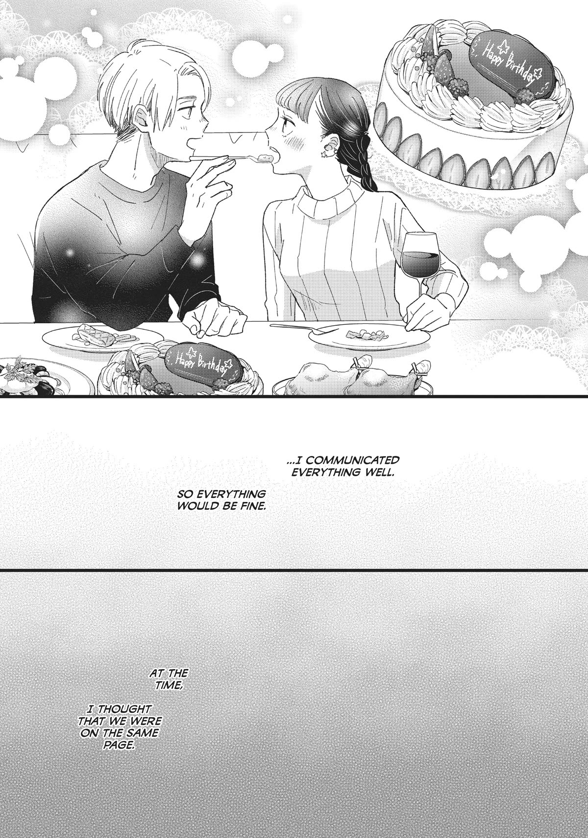 Honnou Switch Chapter 22 page 32 - Chapter 22