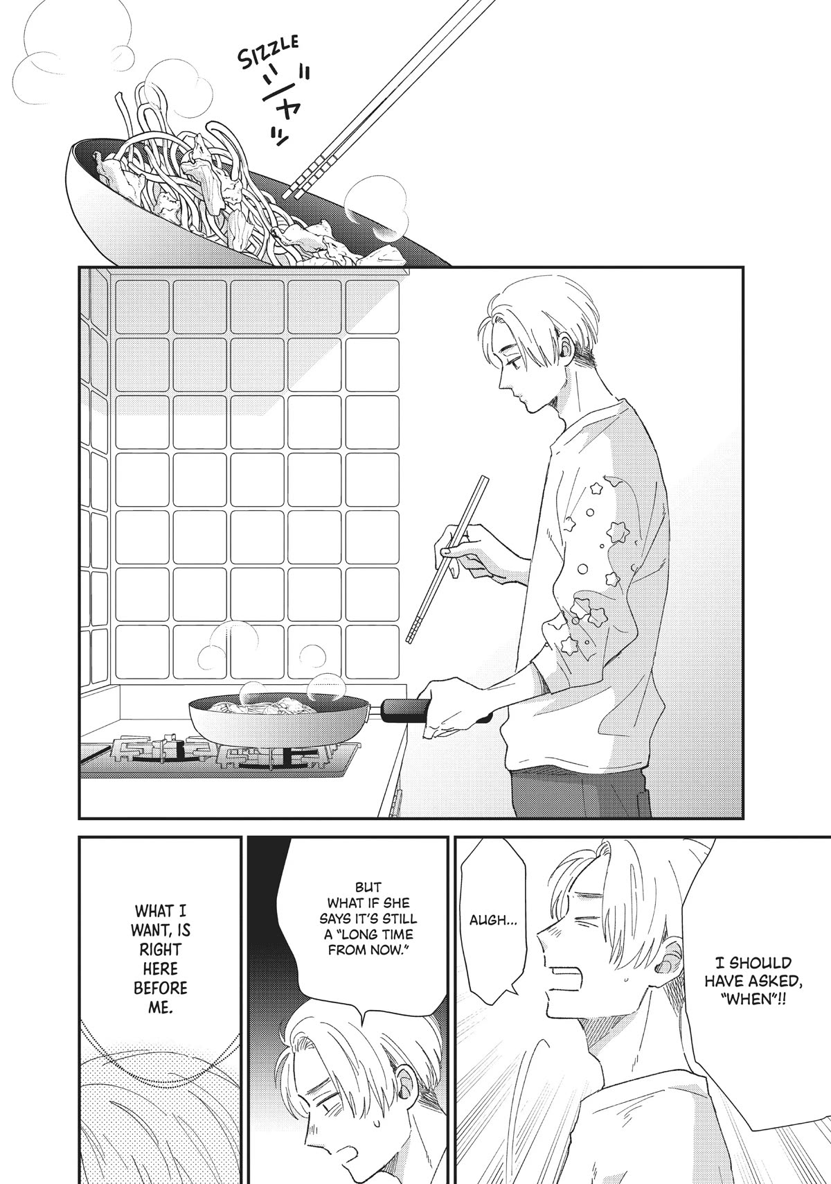 Honnou Switch Chapter 23 page 10 - Chapter 23