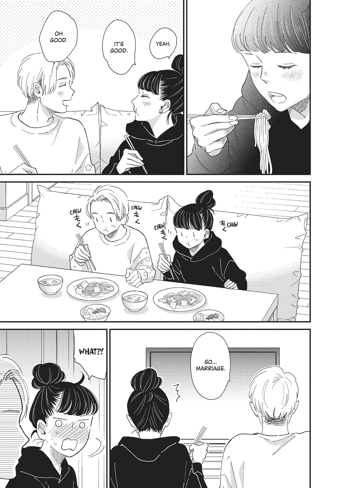 Honnou Switch Chapter 23 page 13 - Chapter 23