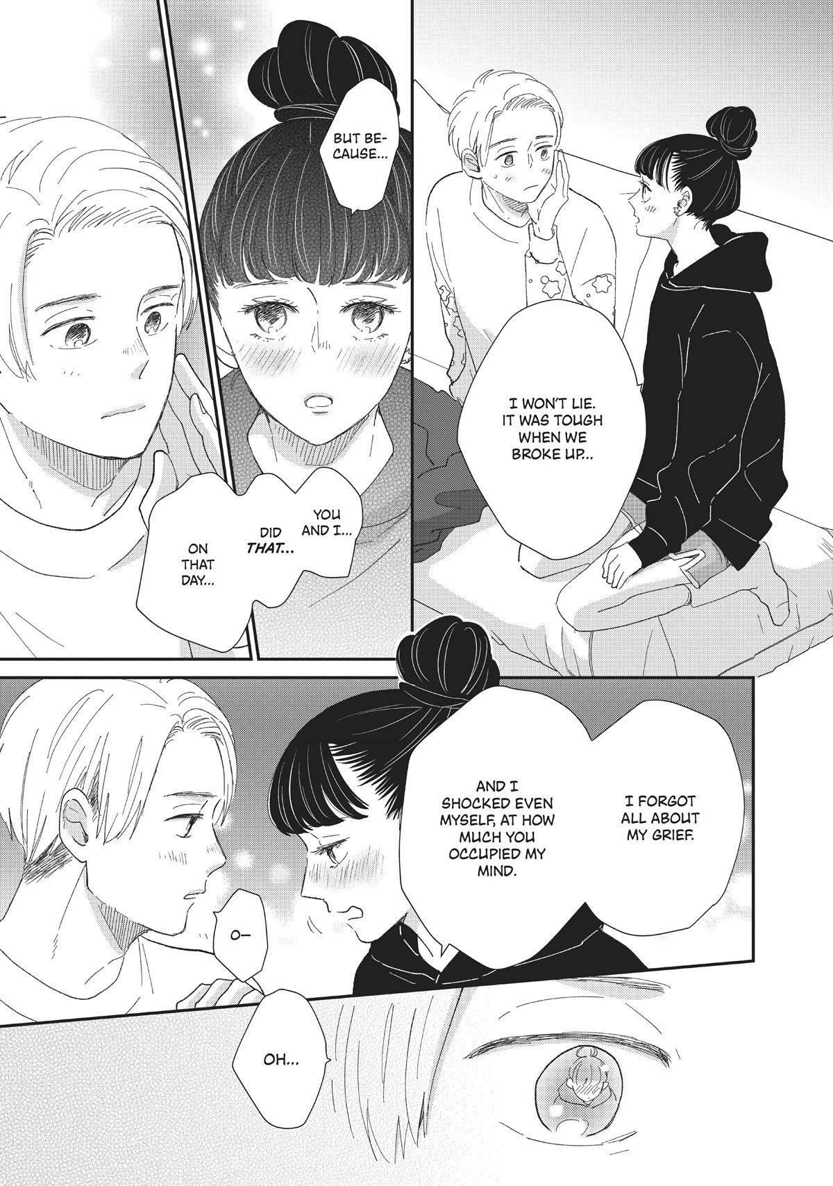 Honnou Switch Chapter 23 page 17 - Chapter 23